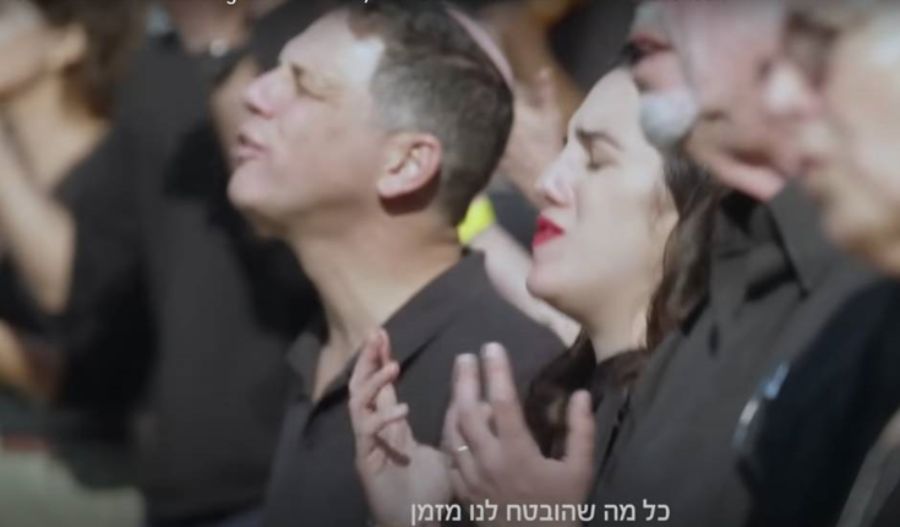 Mil músicos israelíes cantan y oran por la vuelta de los rehenes de Hamás 2